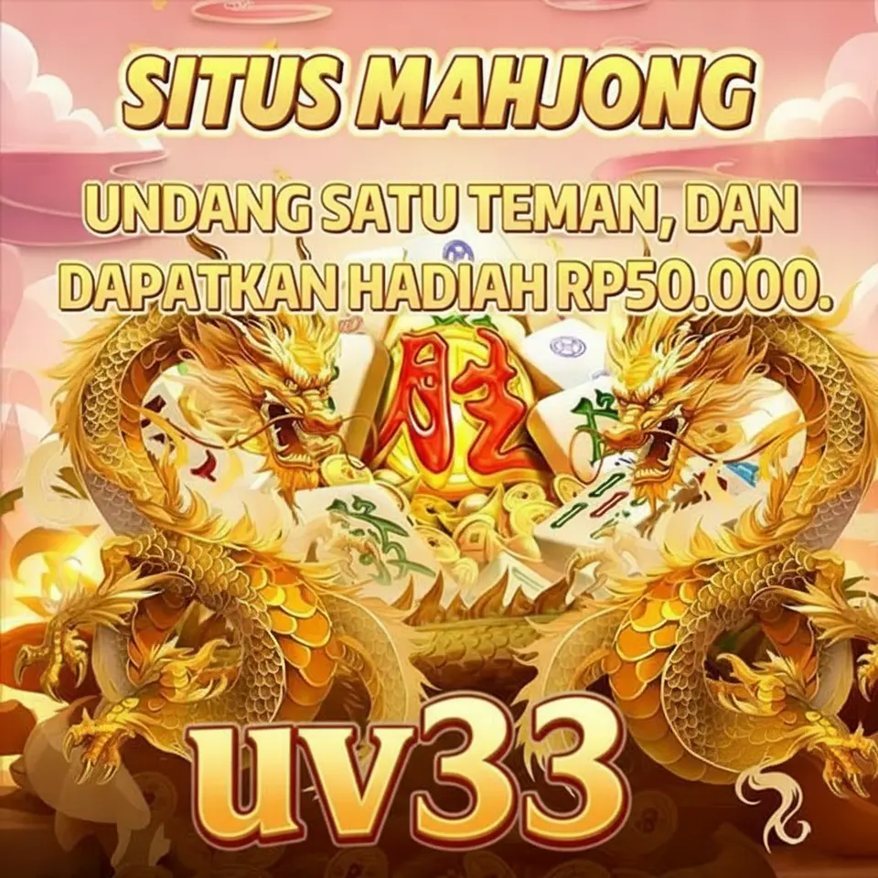 uv33 APK