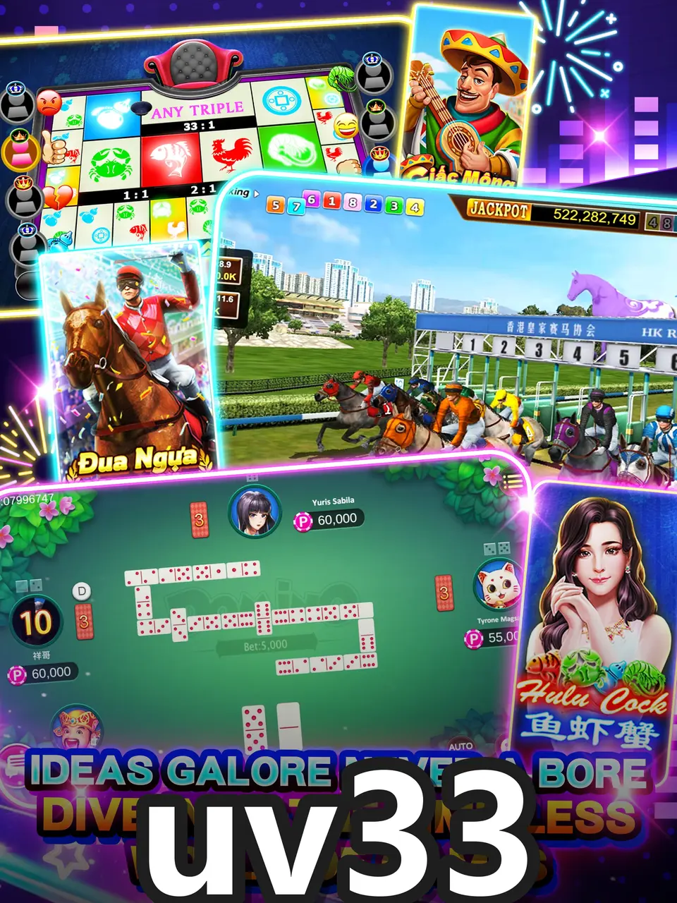 uv33 screenshot